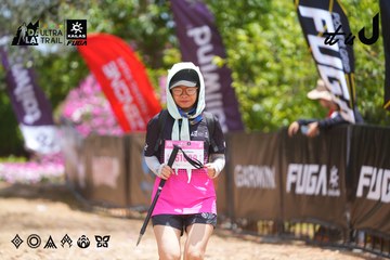 Dalat Ultra Trail 2026 - Ảnh #4869664