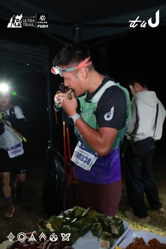 Dalat Ultra Trail 2026 - Ảnh #4698069