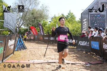 Dalat Ultra Trail 2026 - Ảnh #4863930