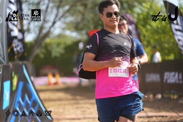 Dalat Ultra Trail 2026 - Ảnh #4899018