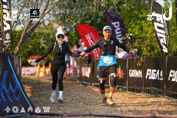 Dalat Ultra Trail 2026 - Ảnh #4742944
