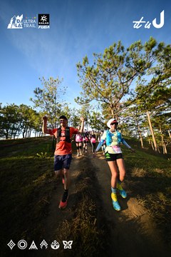 Dalat Ultra Trail 2026 - Ảnh #4910386