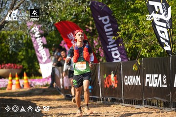 Dalat Ultra Trail 2026 - Ảnh #4740391