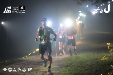 Dalat Ultra Trail 2026 - Ảnh #4718885