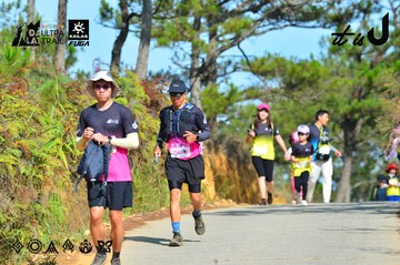 Dalat Ultra Trail 2026 - Ảnh #4748153