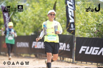 Dalat Ultra Trail 2026 - Ảnh #4861495
