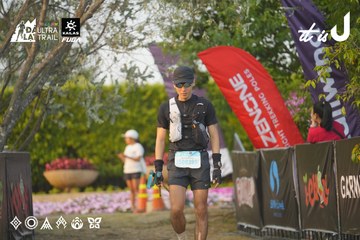 Dalat Ultra Trail 2026 - Ảnh #4761038