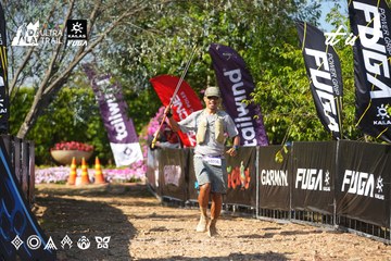 Dalat Ultra Trail 2026 - Ảnh #4741802