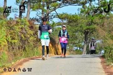 Dalat Ultra Trail 2026 - Ảnh #4748925