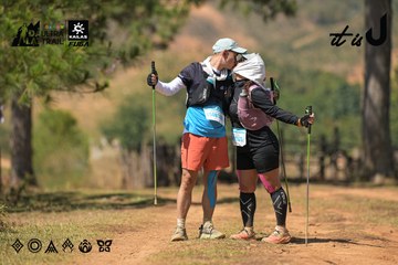 Dalat Ultra Trail 2026 - Ảnh #4717599