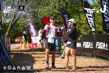 Dalat Ultra Trail 2026 - Ảnh #4738668