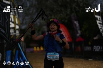 Dalat Ultra Trail 2026 - Ảnh #4757062