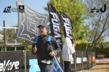 Dalat Ultra Trail 2026 - Ảnh #4683115