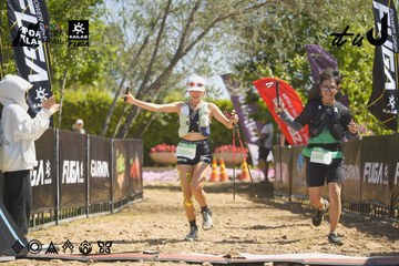Dalat Ultra Trail 2026 - Ảnh #4684200