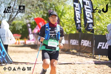 Dalat Ultra Trail 2026 - Ảnh #4695978