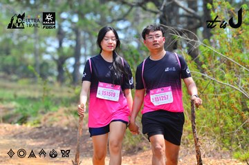 Dalat Ultra Trail 2026 - Ảnh #4876170