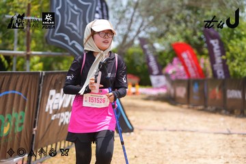 Dalat Ultra Trail 2026 - Ảnh #4870021
