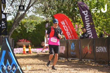 Dalat Ultra Trail 2026 - Ảnh #4900714