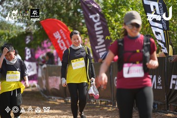 Dalat Ultra Trail 2026 - Ảnh #4900218