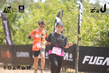 Dalat Ultra Trail 2026 - Ảnh #4859924