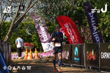 Dalat Ultra Trail 2026 - Ảnh #4742747