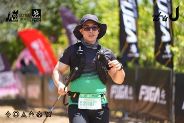 Dalat Ultra Trail 2026 - Ảnh #4702320