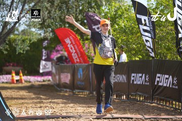 Dalat Ultra Trail 2026 - Ảnh #4898913