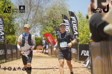 Dalat Ultra Trail 2026 - Ảnh #4725465