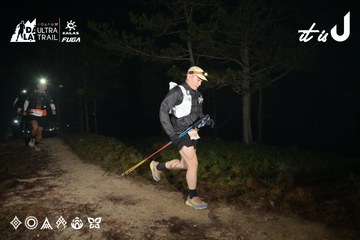 Dalat Ultra Trail 2026 - Ảnh #4751305