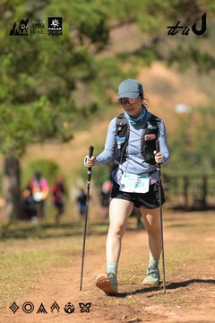 Dalat Ultra Trail 2026 - Ảnh #4716787