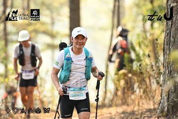 Dalat Ultra Trail 2026 - Ảnh #4706885