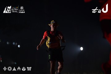 Dalat Ultra Trail 2026 - Ảnh #4707995