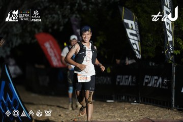 Dalat Ultra Trail 2026 - Ảnh #4762440