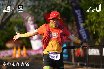 Dalat Ultra Trail 2026 - Ảnh #4742210
