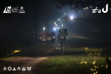Dalat Ultra Trail 2026 - Ảnh #4718988
