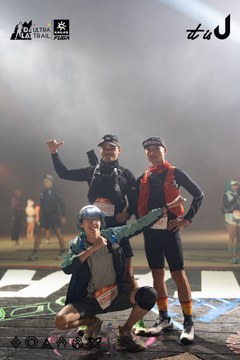Dalat Ultra Trail 2026 - Ảnh #4682205