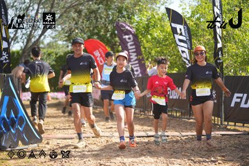 Dalat Ultra Trail 2026 - Ảnh #4899218