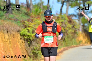 Dalat Ultra Trail 2026 - Ảnh #4749235