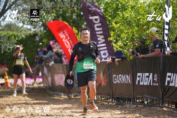 Dalat Ultra Trail 2026 - Ảnh #4901683