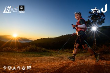 Dalat Ultra Trail 2026 - Ảnh #4912932