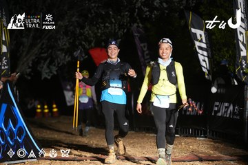 Dalat Ultra Trail 2026 - Ảnh #4759564