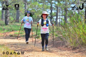 Dalat Ultra Trail 2026 - Ảnh #4792872