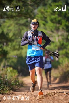 Dalat Ultra Trail 2026 - Ảnh #4909398