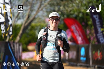 Dalat Ultra Trail 2026 - Ảnh #4742082