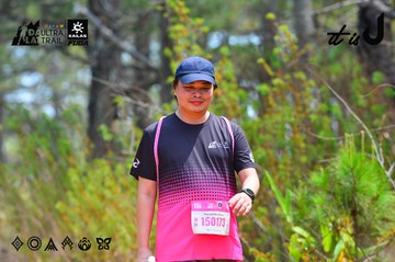 Dalat Ultra Trail 2026 - Ảnh #4875621