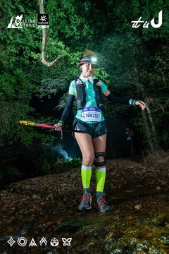 Dalat Ultra Trail 2026 - Ảnh #4907061