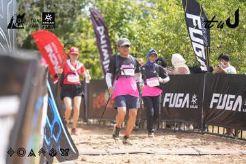 Dalat Ultra Trail 2026 - Ảnh #4857817