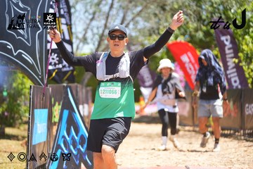 Dalat Ultra Trail 2026 - Ảnh #4702756