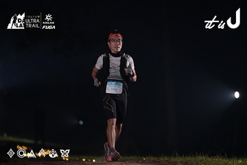 Dalat Ultra Trail 2026 - Ảnh #4729783