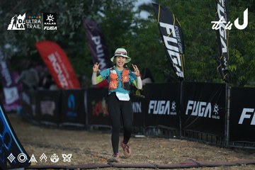 Dalat Ultra Trail 2026 - Ảnh #4761837